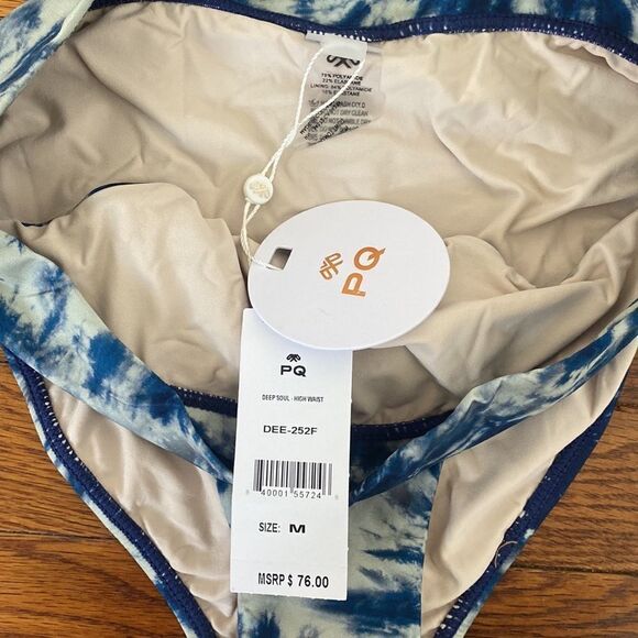 PillyQ Tie Dye Swim Bottom Medium - Picture 5 of 7